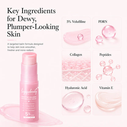 🔥LAST DAY 60% OFF luyiquebeauty PDRN Pink Collagen Volume Multi Balm