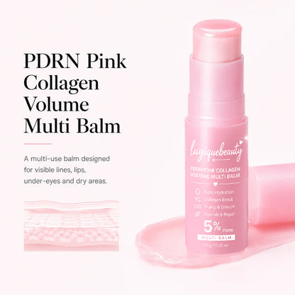 🔥LAST DAY 60% OFF luyiquebeauty PDRN Pink Collagen Volume Multi Balm
