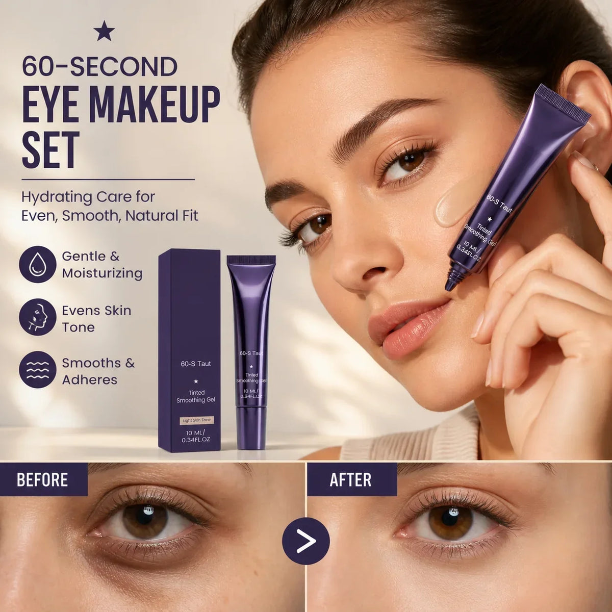 💰 Big Savings - 50% SALE🔥60-Second Eye Makeup Set – Tinted Firming Eye Gel for Puffiness & Under-Eye Bags