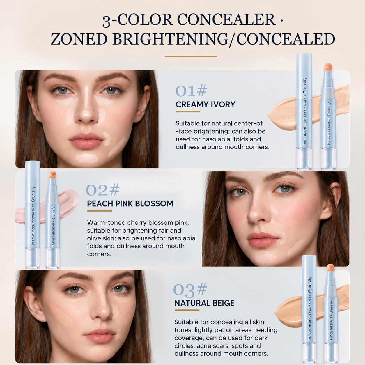 💝 Today Only — 50% Off 💝 Concealer Pen – Brightens, color-corrects, and provides long-lasting coverage